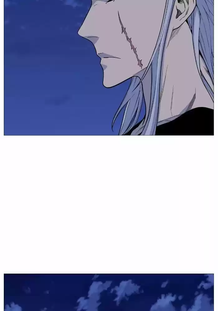 Noblesse (2007) - Capítulo 522 - Página 23 - LectorTMOo