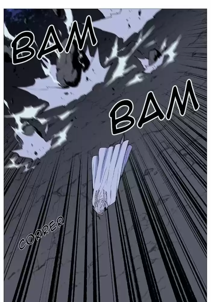 Noblesse (2007) - Capítulo 522 - Página 25 - LectorTMOo