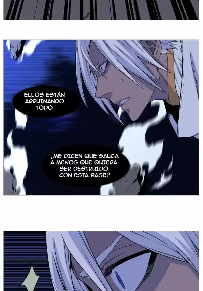 Noblesse (2007) - Capítulo 522 - Página 26 - LectorTMOo