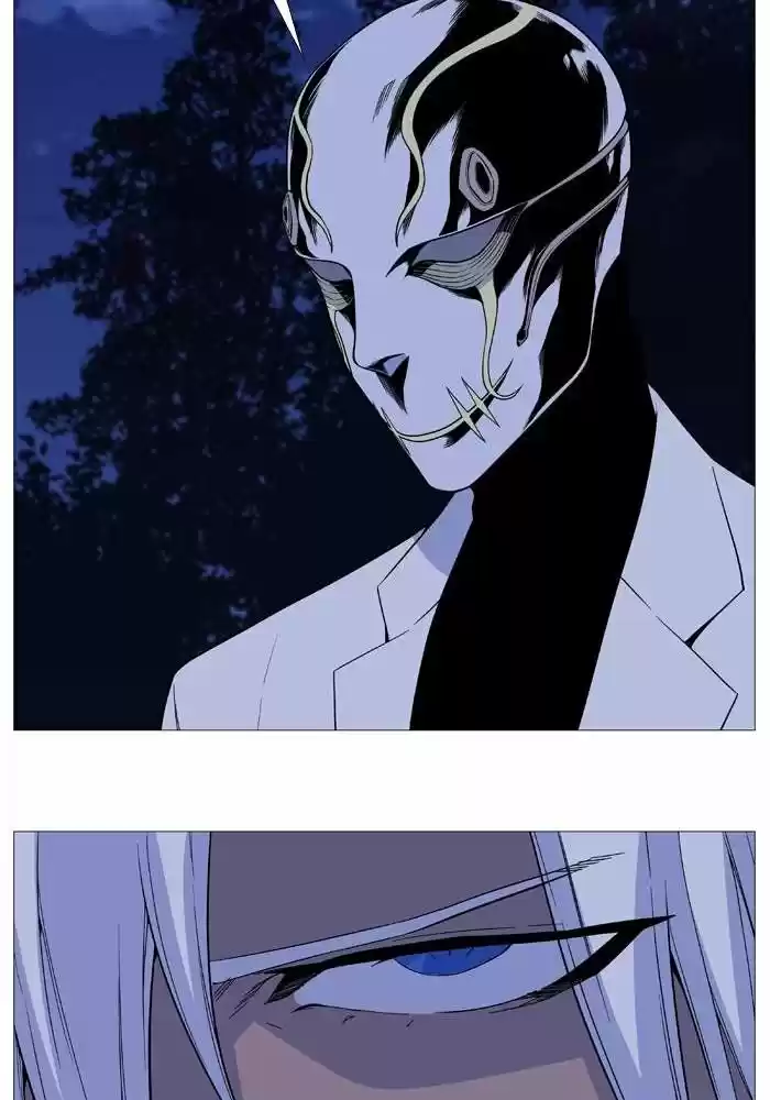 Noblesse (2007) - Capítulo 522 - Página 29 - LectorTMOo