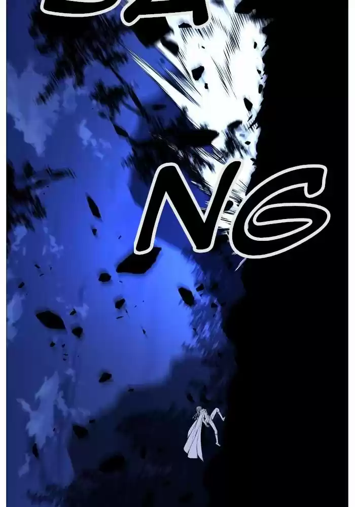 Noblesse (2007) - Capítulo 522 - Página 31 - LectorTMOo