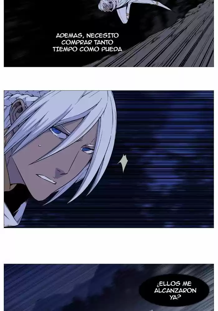 Noblesse (2007) - Capítulo 522 - Página 33 - LectorTMOo