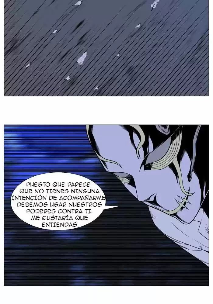 Noblesse (2007) - Capítulo 522 - Página 35 - LectorTMOo