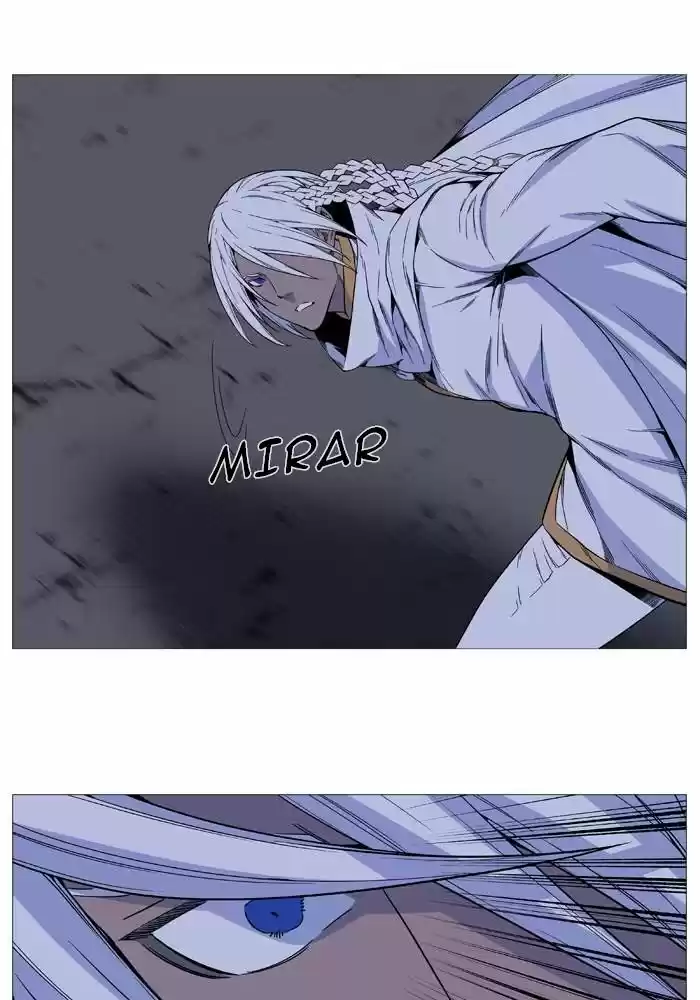 Noblesse (2007) - Capítulo 522 - Página 37 - LectorTMOo