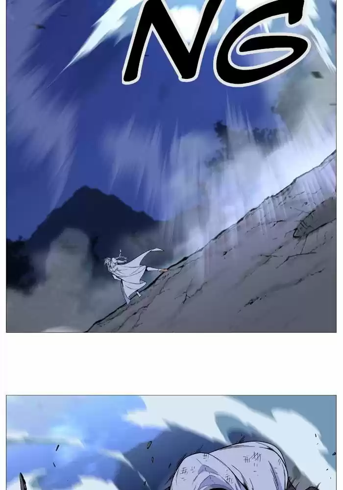 Noblesse (2007) - Capítulo 522 - Página 39 - LectorTMOo