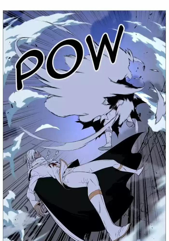 Noblesse (2007) - Capítulo 522 - Página 43 - LectorTMOo