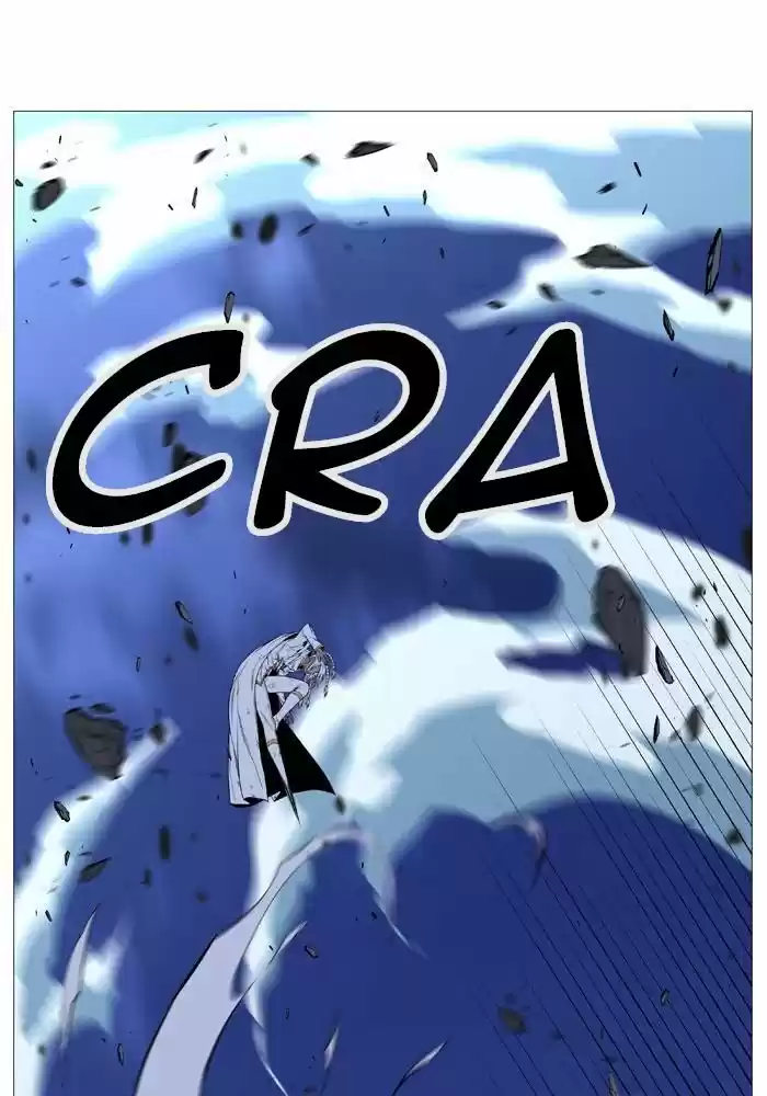 Noblesse (2007) - Capítulo 522 - Página 45 - LectorTMOo