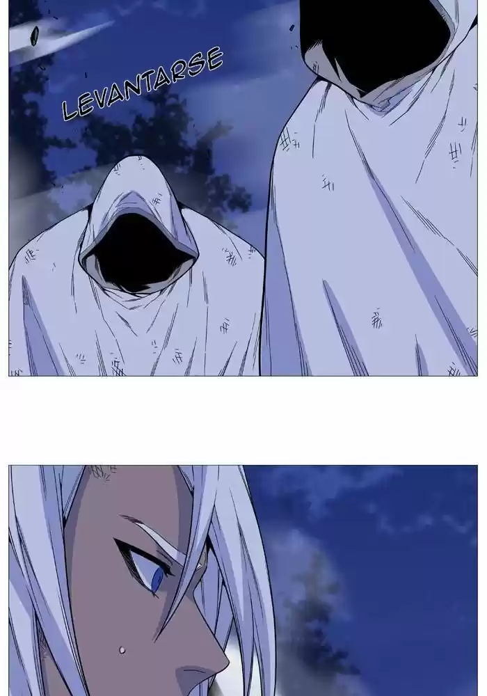 Noblesse (2007) - Capítulo 522 - Página 47 - LectorTMOo
