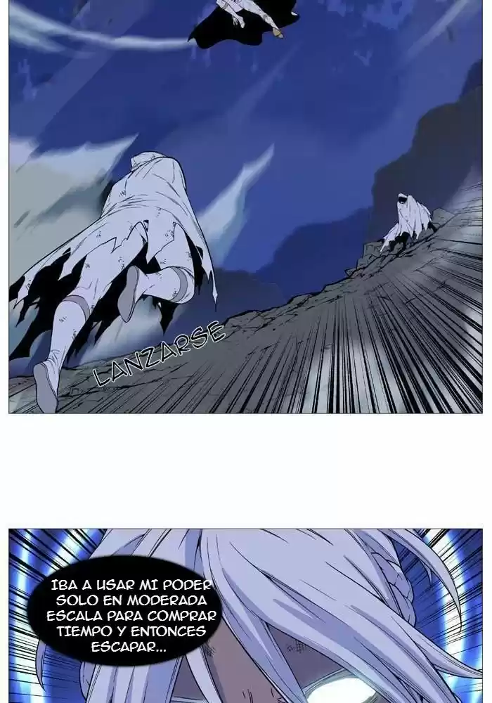 Noblesse (2007) - Capítulo 522 - Página 49 - LectorTMOo