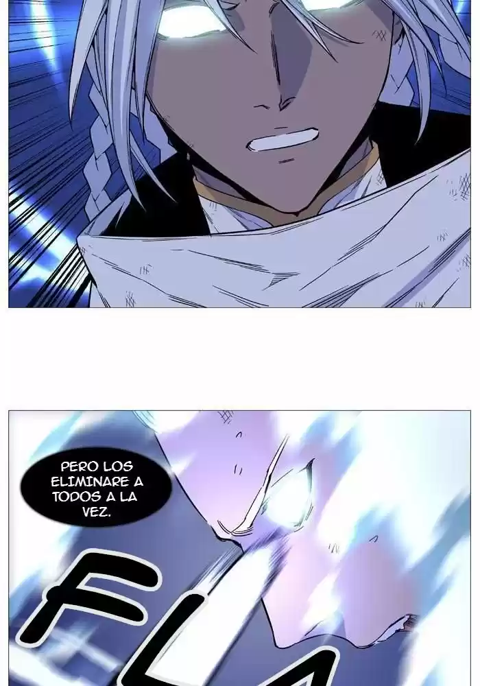 Noblesse (2007) - Capítulo 522 - Página 50 - LectorTMOo