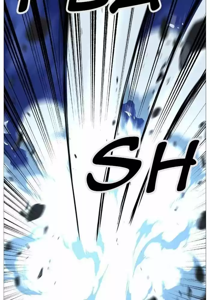 Noblesse (2007) - Capítulo 522 - Página 52 - LectorTMOo