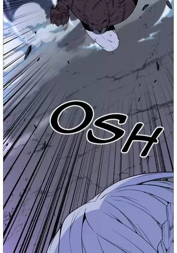 Noblesse (2007) - Capítulo 522 - Página 55 - LectorTMOo