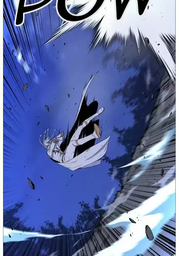Noblesse (2007) - Capítulo 522 - Página 57 - LectorTMOo