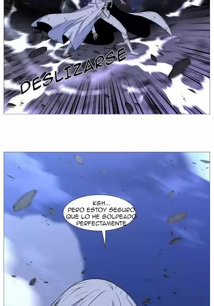 Noblesse (2007) - Capítulo 522 - Página 59 - LectorTMOo
