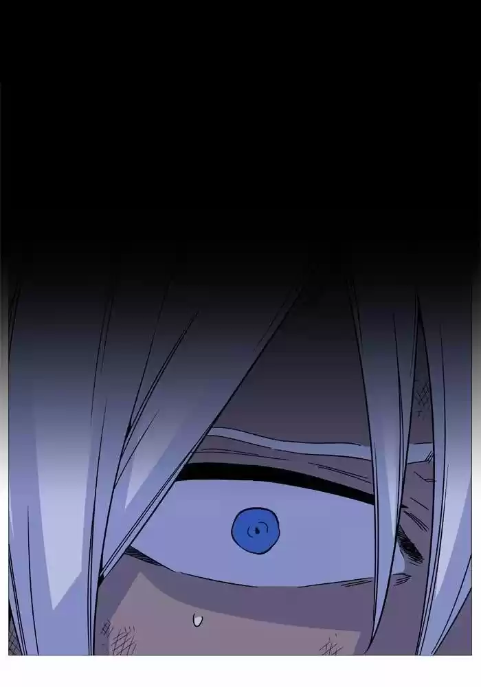 Noblesse (2007) - Capítulo 522 - Página 72 - LectorTMOo
