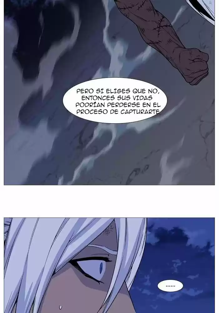 Noblesse (2007) - Capítulo 522 - Página 74 - LectorTMOo
