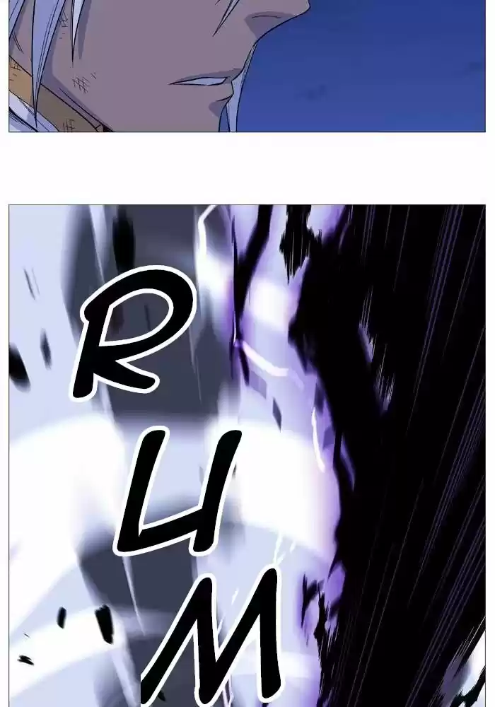 Noblesse (2007) - Capítulo 522 - Página 75 - LectorTMOo