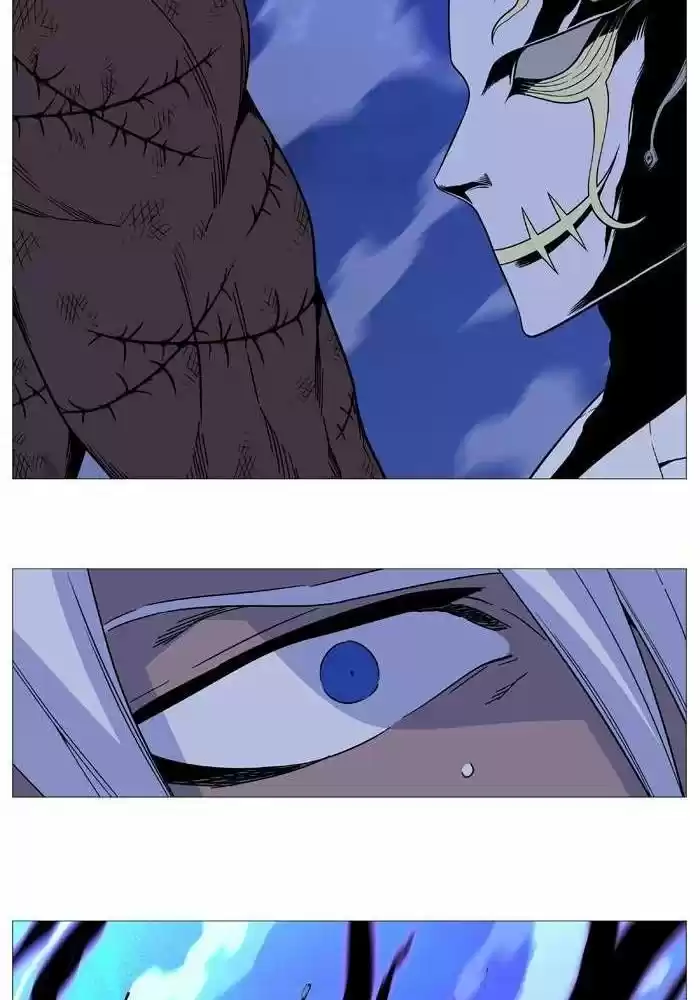 Noblesse (2007) - Capítulo 522 - Página 77 - LectorTMOo