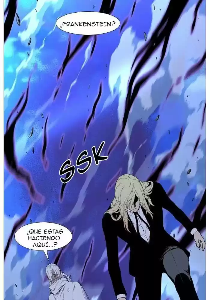 Noblesse (2007) - Capítulo 522 - Página 78 - LectorTMOo