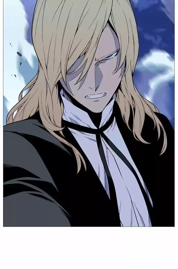 Noblesse (2007) - Capítulo 522 - Página 81 - LectorTMOo