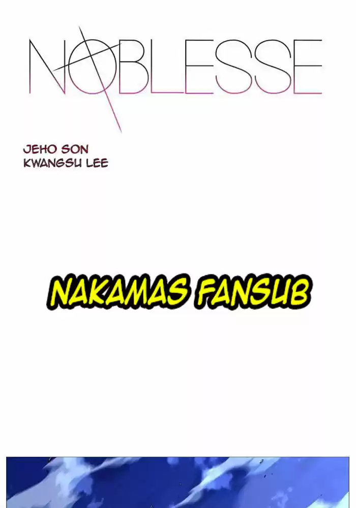 Noblesse (2007) - Capítulo 523 - Página 1 - LectorTMOo