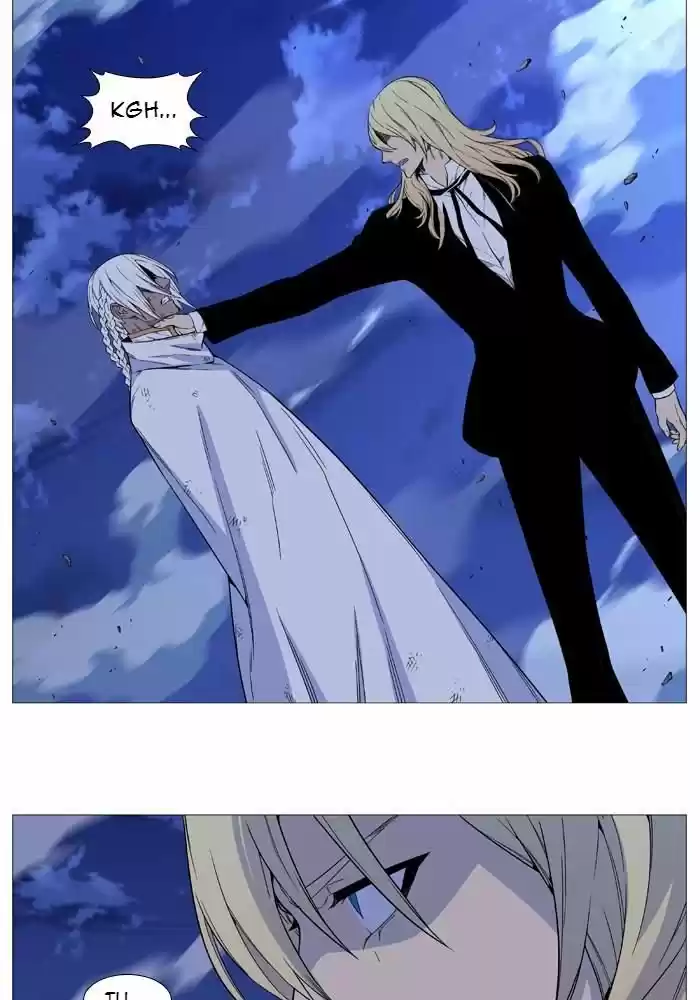 Noblesse (2007) - Capítulo 523 - Página 2 - LectorTMOo