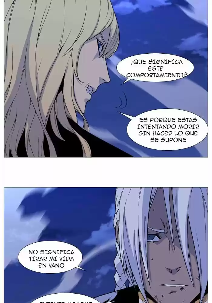 Noblesse (2007) - Capítulo 523 - Página 5 - LectorTMOo