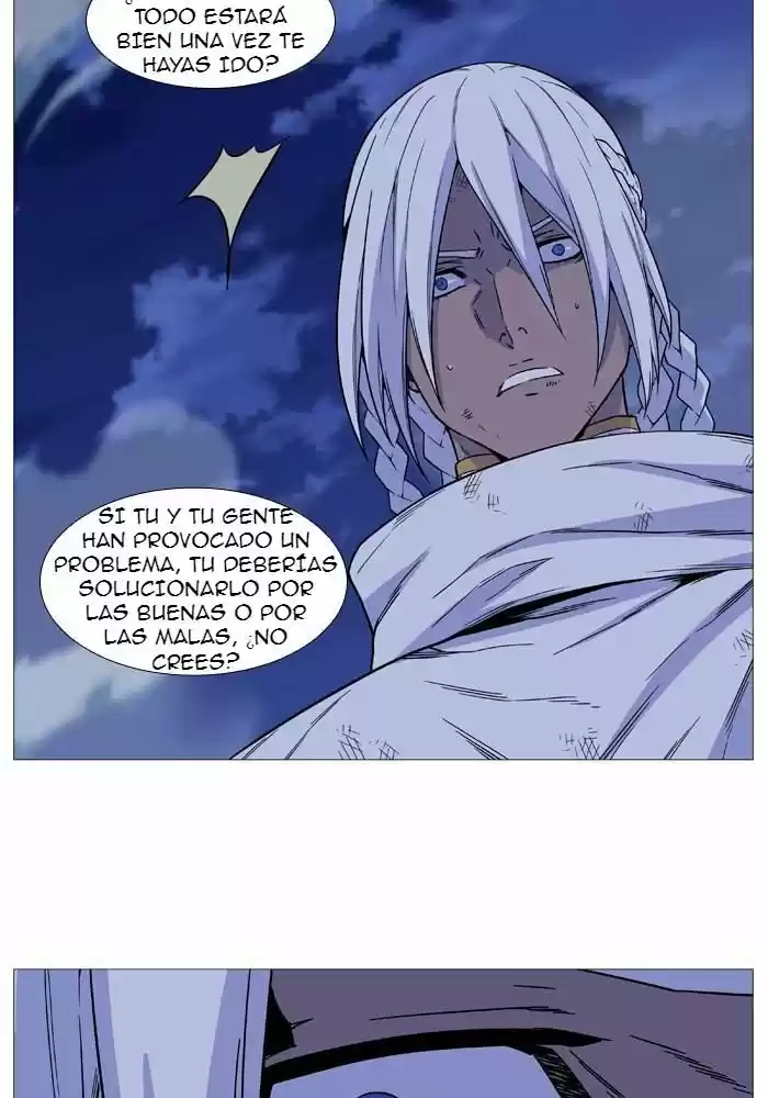 Noblesse (2007) - Capítulo 523 - Página 7 - LectorTMOo