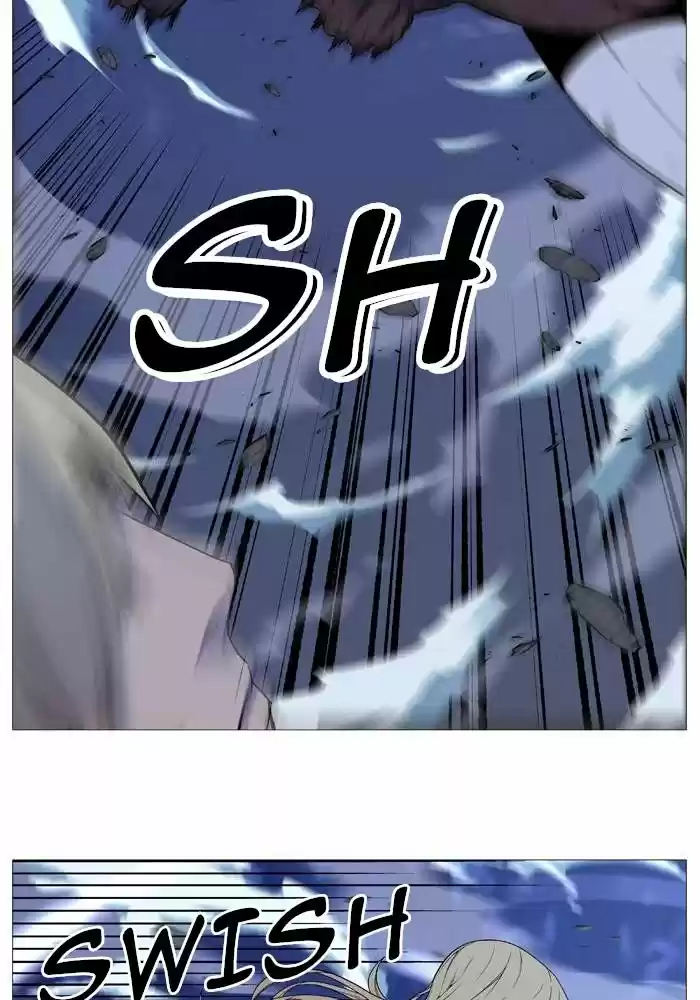 Noblesse (2007) - Capítulo 523 - Página 9 - LectorTMOo