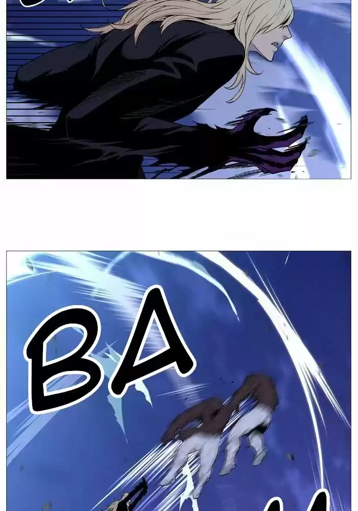 Noblesse (2007) - Capítulo 523 - Página 10 - LectorTMOo