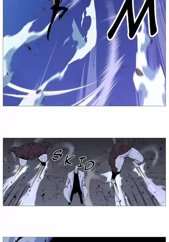 Noblesse (2007) - Capítulo 523 - Página 11 - LectorTMOo