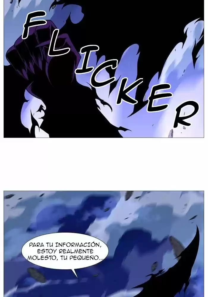 Noblesse (2007) - Capítulo 523 - Página 12 - LectorTMOo