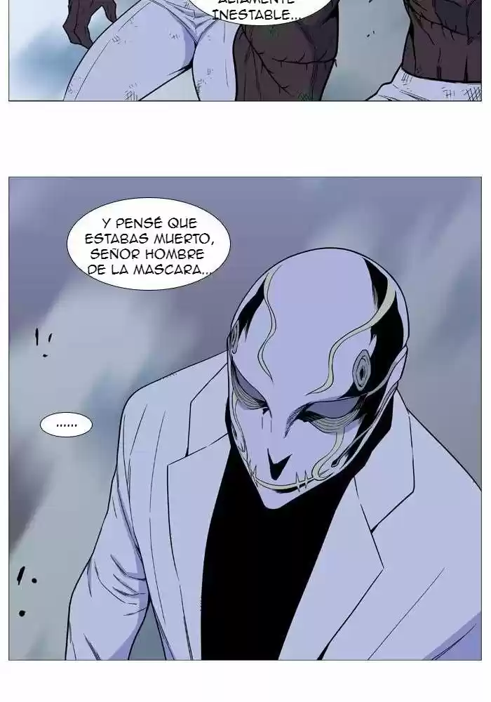 Noblesse (2007) - Capítulo 523 - Página 15 - LectorTMOo