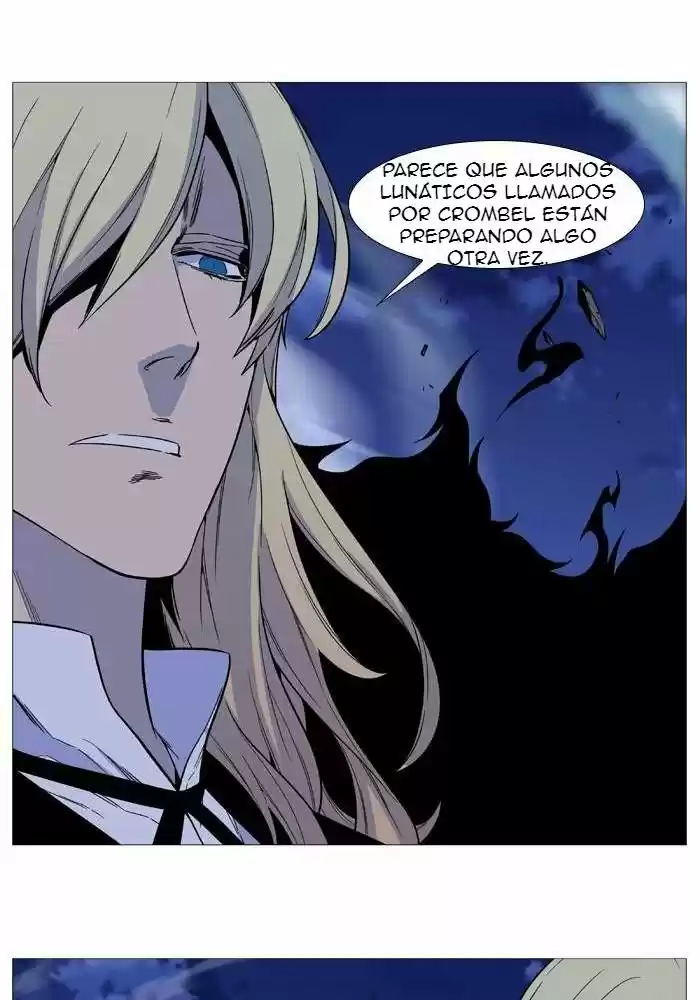 Noblesse (2007) - Capítulo 523 - Página 16 - LectorTMOo