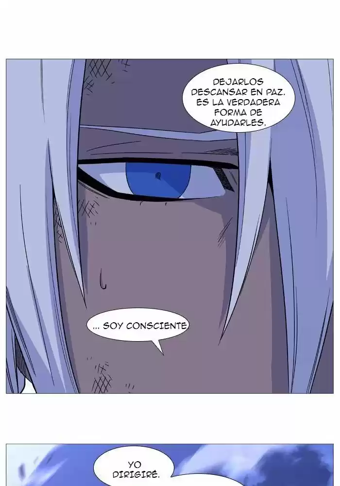 Noblesse (2007) - Capítulo 523 - Página 19 - LectorTMOo