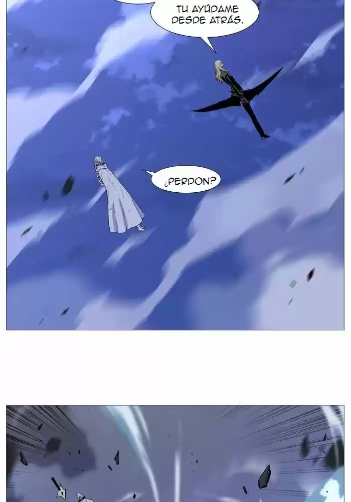 Noblesse (2007) - Capítulo 523 - Página 20 - LectorTMOo