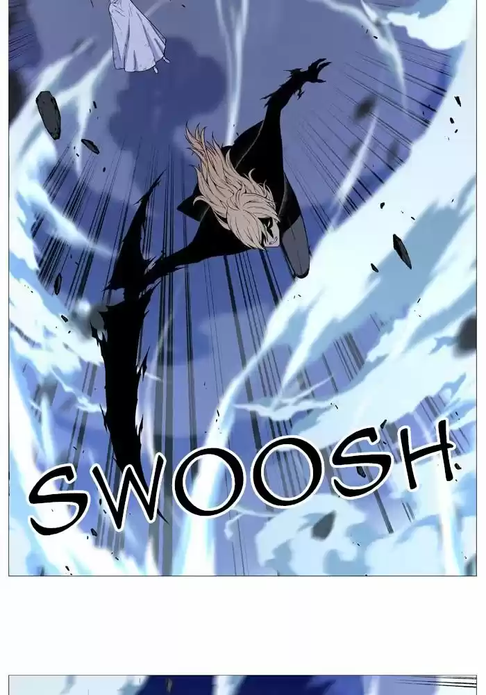 Noblesse (2007) - Capítulo 523 - Página 21 - LectorTMOo
