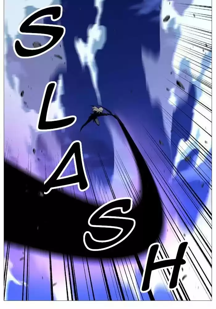 Noblesse (2007) - Capítulo 523 - Página 22 - LectorTMOo