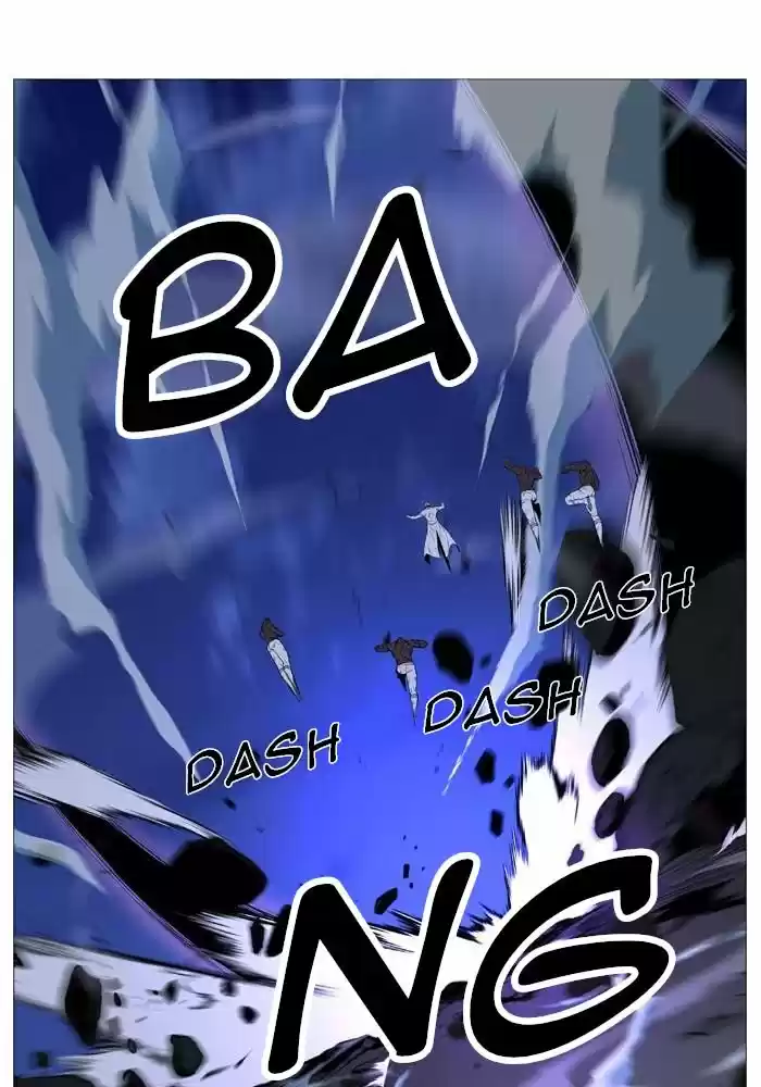 Noblesse (2007) - Capítulo 523 - Página 23 - LectorTMOo