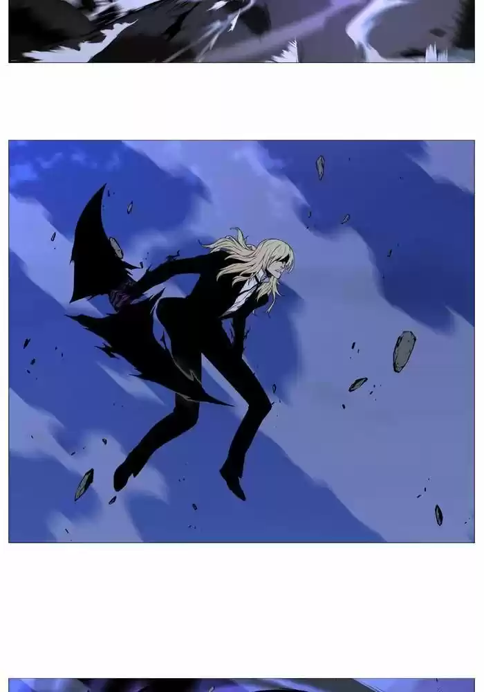 Noblesse (2007) - Capítulo 523 - Página 24 - LectorTMOo