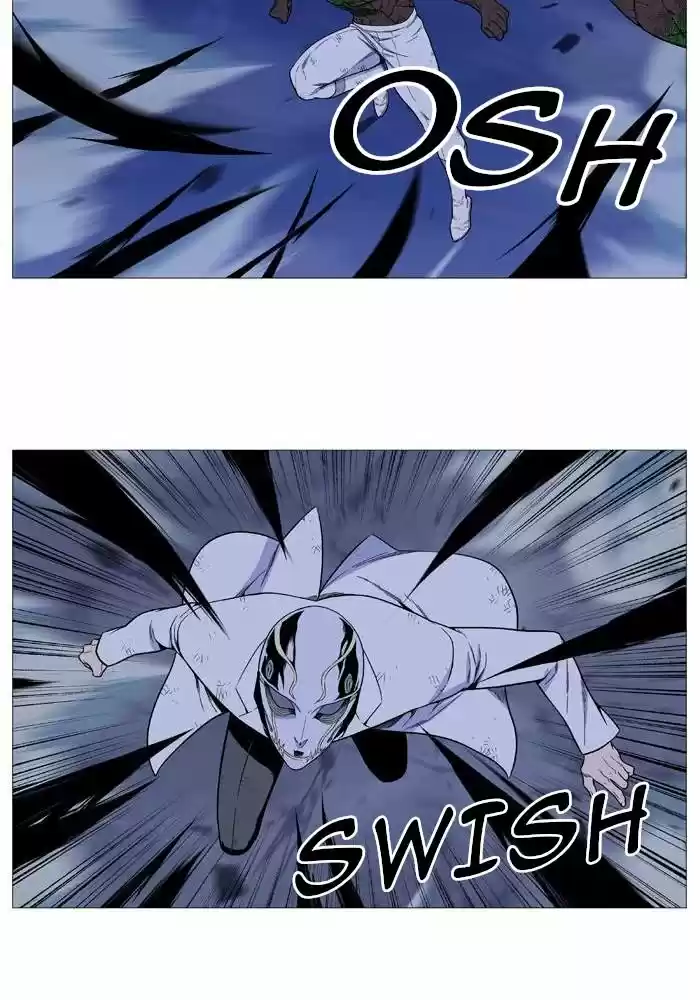 Noblesse (2007) - Capítulo 523 - Página 26 - LectorTMOo