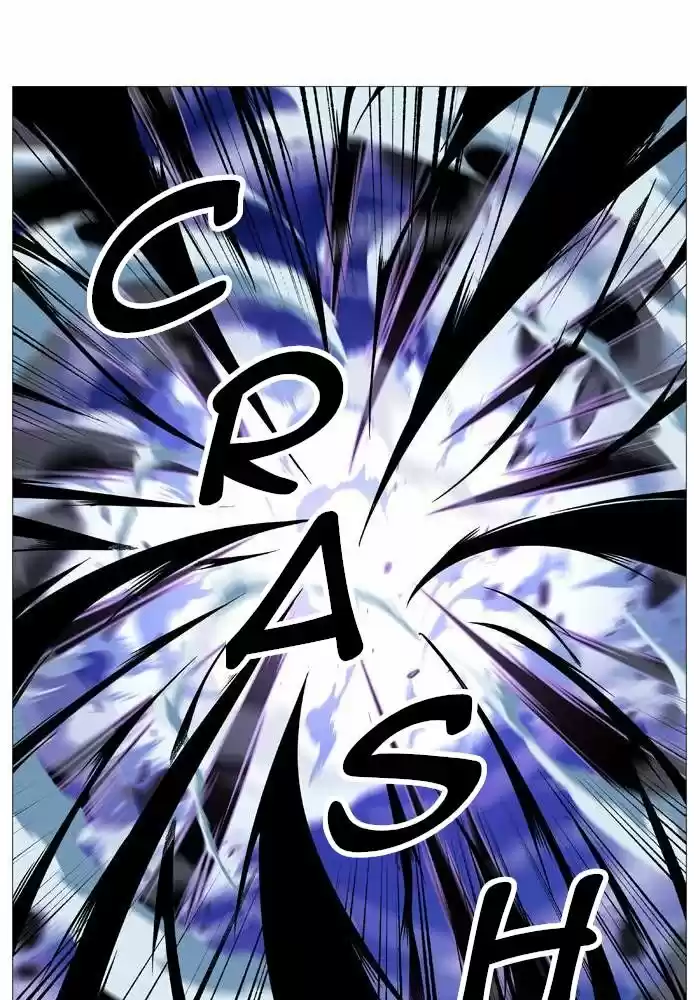 Noblesse (2007) - Capítulo 523 - Página 27 - LectorTMOo