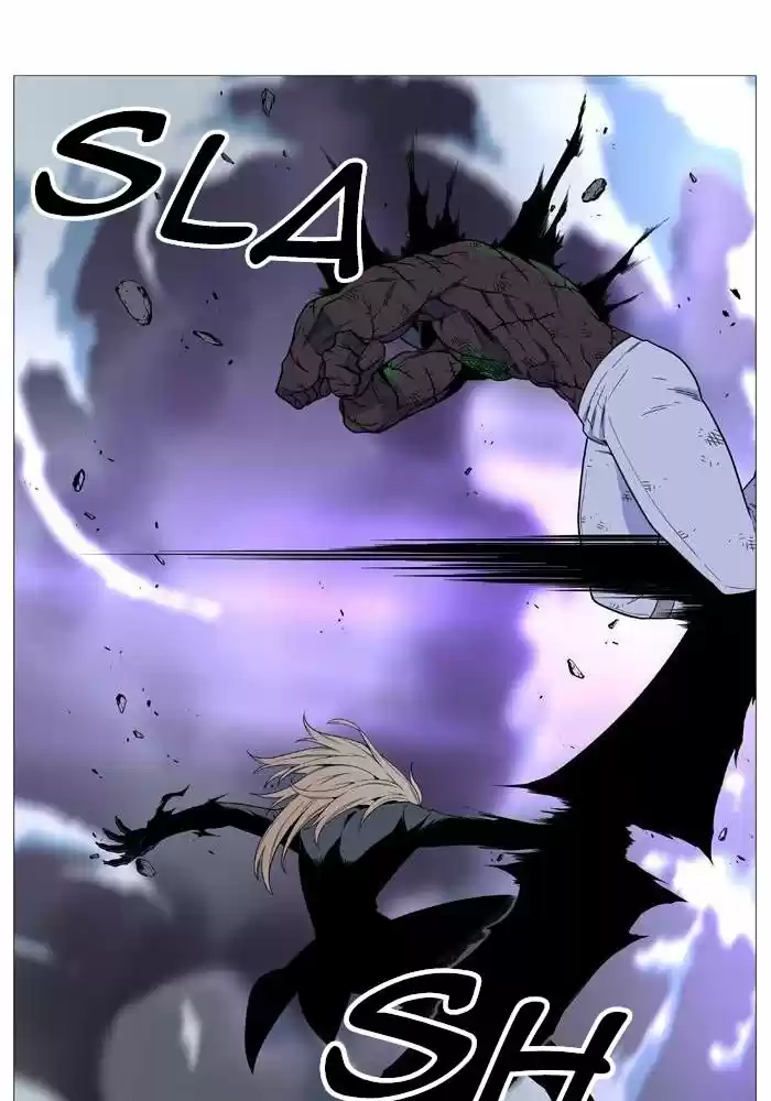 Noblesse (2007) - Capítulo 523 - Página 30 - LectorTMOo