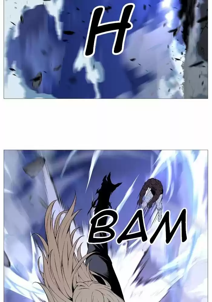 Noblesse (2007) - Capítulo 523 - Página 33 - LectorTMOo