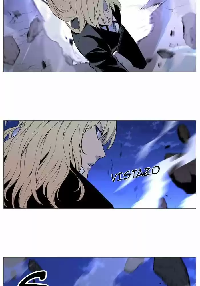 Noblesse (2007) - Capítulo 523 - Página 34 - LectorTMOo
