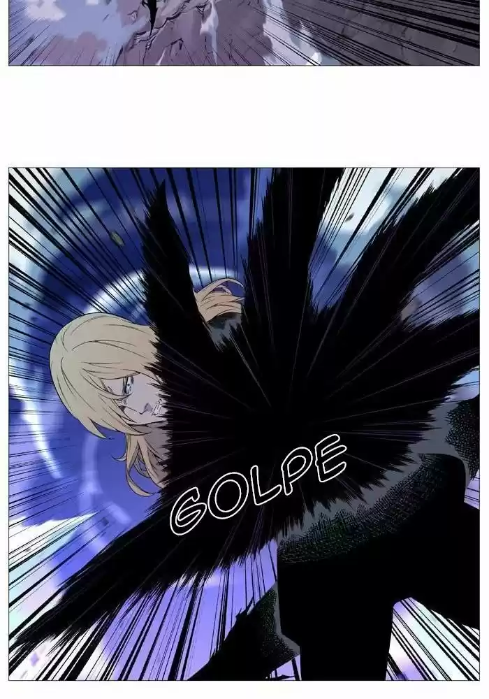 Noblesse (2007) - Capítulo 523 - Página 38 - LectorTMOo