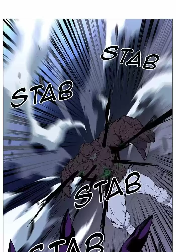 Noblesse (2007) - Capítulo 523 - Página 39 - LectorTMOo