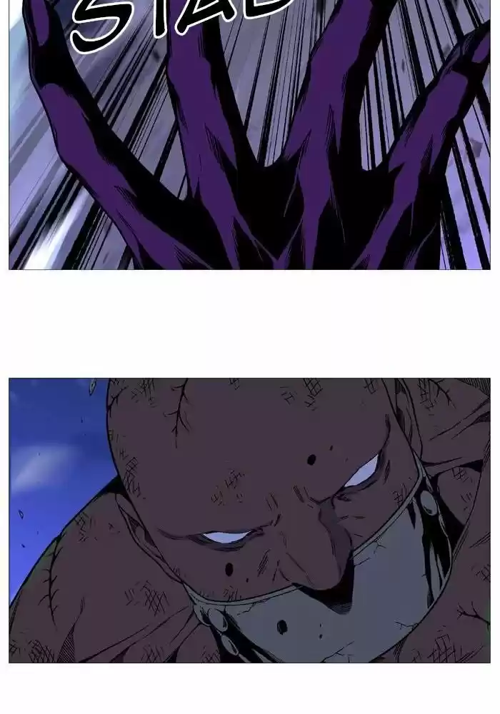 Noblesse (2007) - Capítulo 523 - Página 40 - LectorTMOo