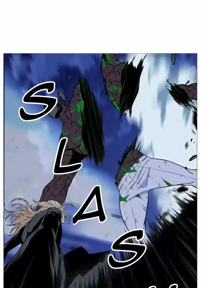 Noblesse (2007) - Capítulo 523 - Página 42 - LectorTMOo