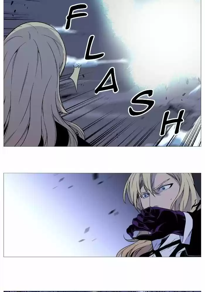 Noblesse (2007) - Capítulo 523 - Página 45 - LectorTMOo